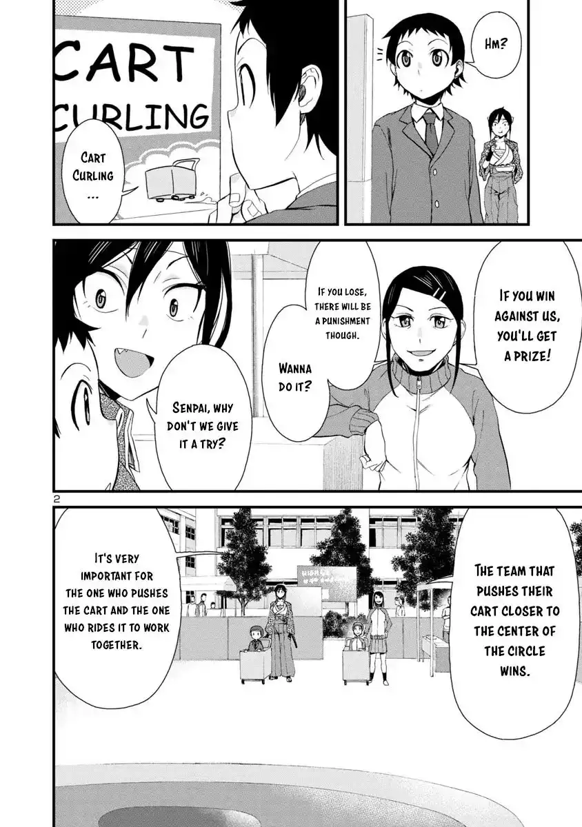 Hitomi-chan Is Shy With Strangers Chapter 34 2